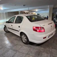 فروش رانا مدل ۹۶