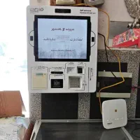 کشلس کارت به کارت بدون مالیاتی خودپرداز کارتخوان|فروشگاه و مغازه|بروجن, |دیوار