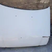 کاپوت سورن فابریکی
