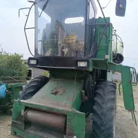 کمبایین جاندیر مدل 70