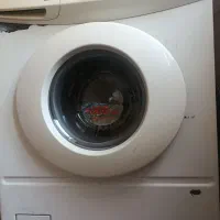 لباس شویی