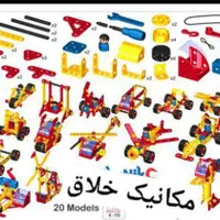 اموزش/مربی /رباتیک /خلاقیت و لیوان چینی|خدمات آموزشی|بندرعباس, |دیوار