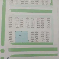 فروش زمین بسیجیان