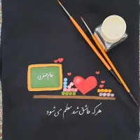 نقاشی روی مقنعه|لباس|قم, آزادگان|دیوار