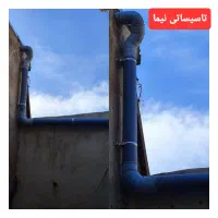 تاسیساتی و لوله کشی آب و فاضلاب ،تعمیرات،تغییرات|خدمات پیشه و مهارت|تبریز, |دیوار