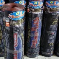 ایزوگام نصب و اجرای حرفه‌ای|خدمات پیشه و مهارت|سنندج, |دیوار