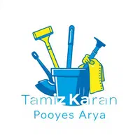 خدمات نظافت راه پله و مشاعات و منزل با پرسنل مجرب