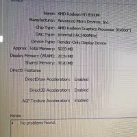 در حد نو|رایانه همراه|ایلام, |دیوار