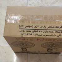 پنکه پارس خزر|پنکه و تصفیه‌کنندهٔ هوا|اصفهان, پوریای ولی|دیوار