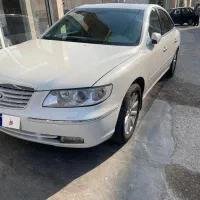 ازراسفید توکرم فول