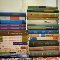 فروش کتاب