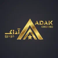 فروش وسیله نقلیه شما به صورت رایگان