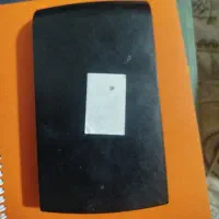 هارد اکسترنال