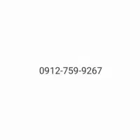 فروش ویژه 912 کد 7