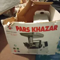 چرخ گوشت پارس خزر