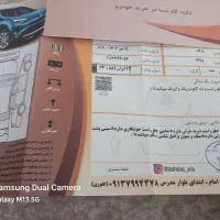 فروش پراید|خودرو سواری و وانت|فلاورجان, |دیوار