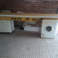چادر جکی سالم سالم