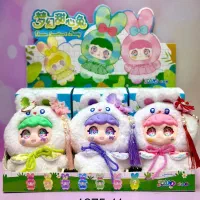 لبوبو|اسباببازی|آفتاب, |دیوار