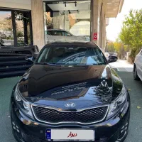 اپتیما 2015 فول