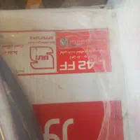شوفاژ پکیچ دیواری ایران رادیاتور