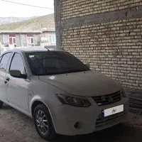 حواله سایناs