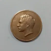 سکه یادبود 25 امین سال سلطنت بسیار کمیاب