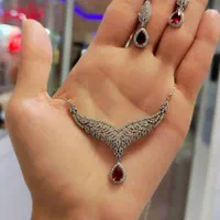 سرویس نقره (ایران‌ست)|بدلیجات|اصفهان, شیخ اشراق|دیوار