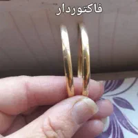 طلای دسته دوم هم میخرم و هم میفروشم درهشهر