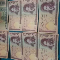 پول قدیمی|کلکسیون سکه، تمبر، اسکناس|آذرشهر, |دیوار