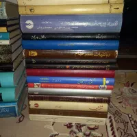 ۶۸ جلد کتاب تاریخی و رمان و ادبی جلد گالینگور|کتاب و مجله تاریخی|تهران, ستارخان|دیوار