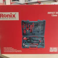 دریل چکشی رونیکس مدل RS-0001