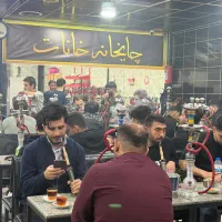 قهوه خانه نیرو