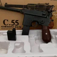 تفنگ اسباب بازی فلزی