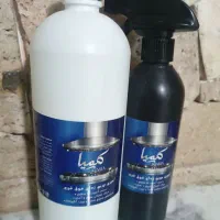 محصول چربی زادیی