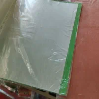 کارت ملی