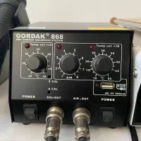 هیتر وهویه جرداک868|ابزارآلات|بروجرد, |دیوار