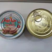 بازاریاب مواد غذایی|استخدام بازاریابی و فروش|قشم, |دیوار