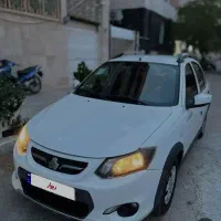 کوییک