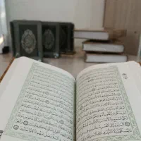 کتاب قرآن رقعی باقیمت عمده