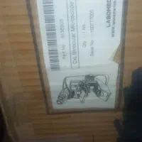 میکروسکوپ بیولوژی CxL LABOMED آمریکا|پزشکی|شیراز, باغشهر قصر سبز|دیوار