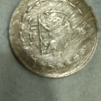 تعدادی سکه قدیمی وایر ا نی|کلکسیون سکه، تمبر، اسکناس|کلاله, |دیوار