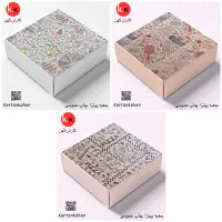 جعبه پیتزا چاپ عمومی|کافیشاپ و رستوران|تهران, شهرک خرازی|دیوار