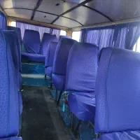 گمشده و توقیفی دار