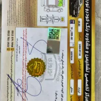 کوییک|خودرو سواری و وانت|رشت, پیرکلاچای|دیوار