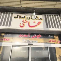 فروش زمین کارگاهی در جاده شهرک گچی