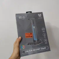 پایه هدفون برند اونیکوما مدل ST2