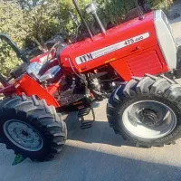 تراکتور خشک ۱۴۰۳