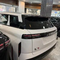 لوکانو L7 سفید ۱۴۰۴ صفر روز