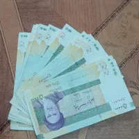 پول نو  ۴۵عدد هزاری ۲۷ عدد دوهزار ۱۶ عدد پنج هزاری
