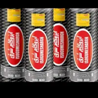 ایزوگام شرق